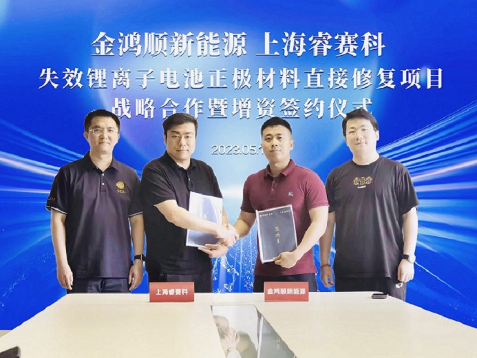 圖片4.jpg 圖片4.jpg